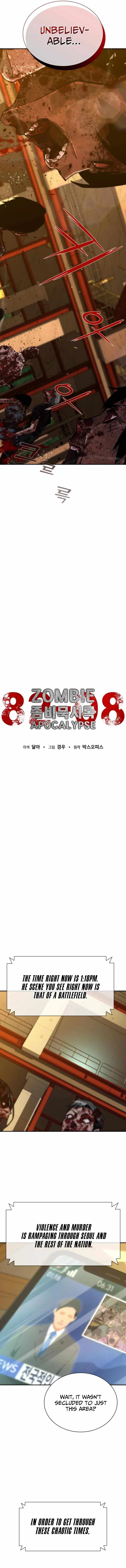 Zombie Apocalypse 82-08 Chapter 12 20